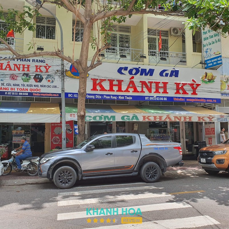 Cơm gà Khánh Kỳ Phan Rang
