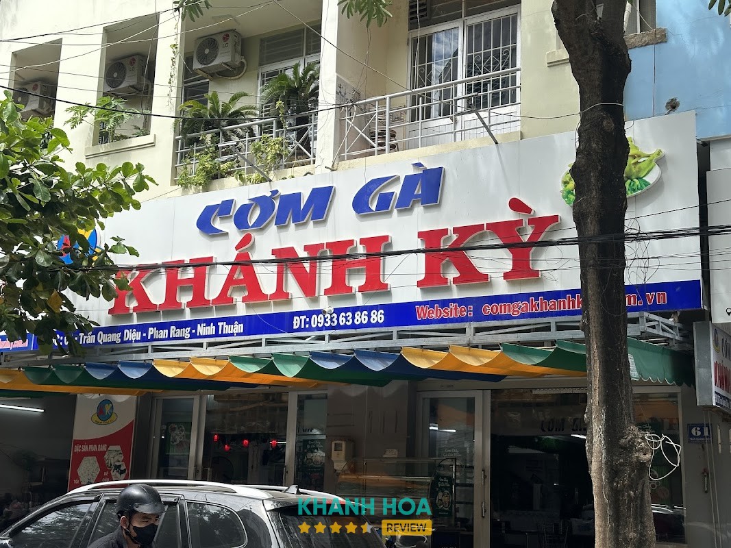 Cơm gà Khánh Kỳ – hình ảnh 3