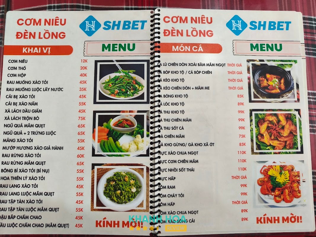 Cơm niêu Đèn Lồng – hình ảnh 3