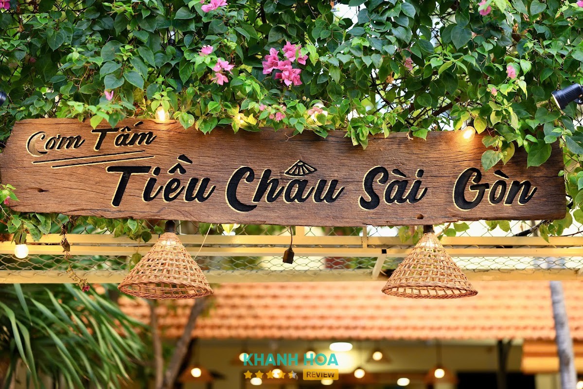 Cơm Tấm Tiều Châu Sài Gòn – hình ảnh 1