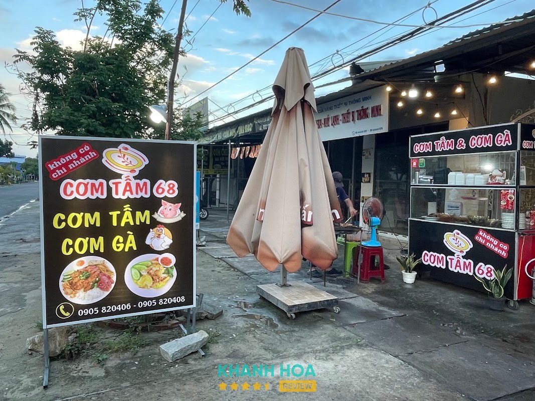CƠM TẤM 68 Cam Lâm