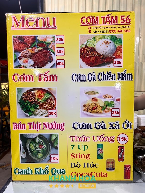 CƠM TẤM 56 – 90 Nguyễn Thị Ngọc Oanh, Ninh Hòa