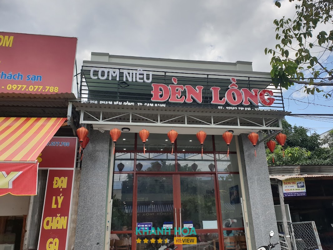 Cơm niêu Đèn Lồng Cam Ranh