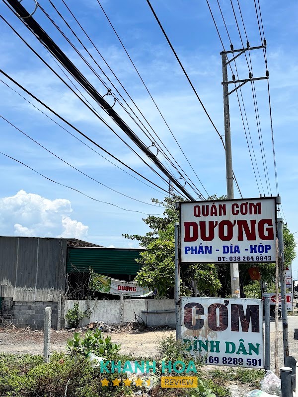 Quán cơm Dương – hình ảnh 3