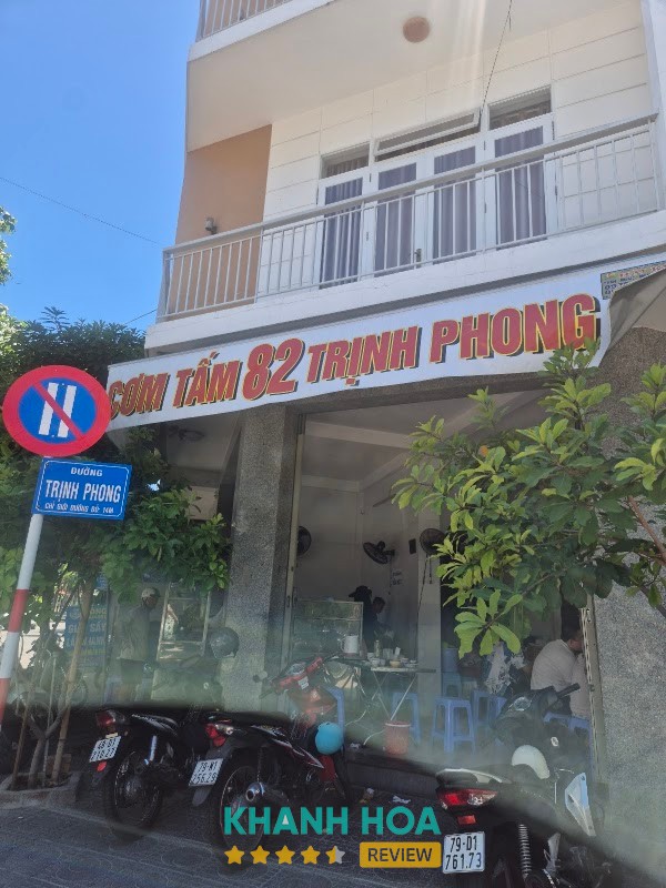 Cơm tấm Trịnh Phong – hình ảnh 2