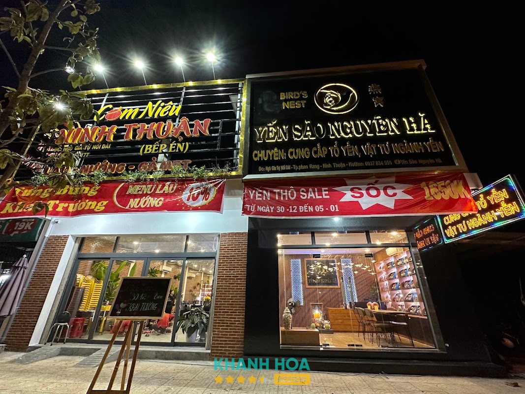 Cơm Niêu Ninh Thuận Ninh Thuận