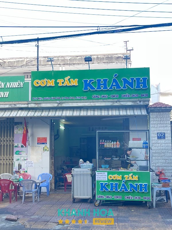 Cơm Tấm Tô Hiệu (Cô Khánh) Ninh Thuận