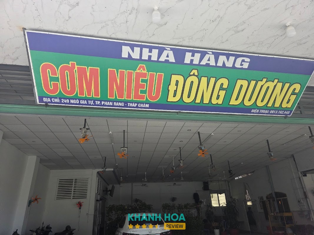 Cơm Niêu Đông Dương Phan Rang