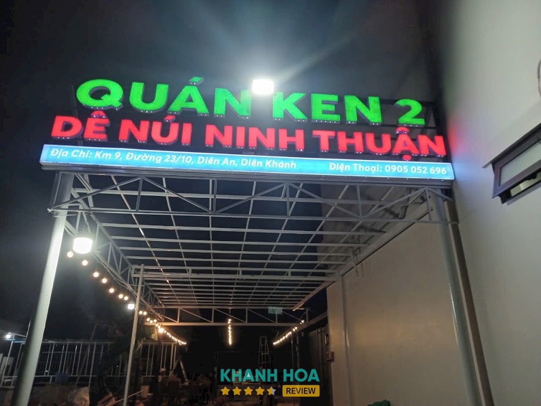 Quán Ken 2 - Dê Núi Ninh Thuận – hình ảnh 3