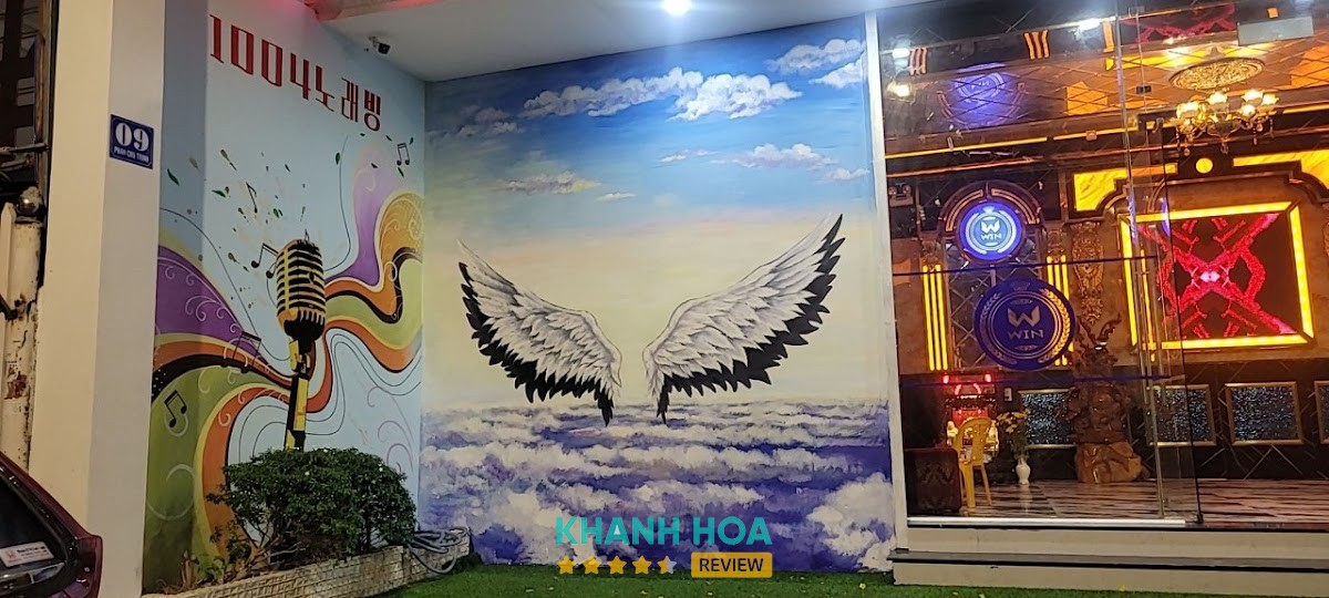 Tokyo Karaoke – hình ảnh 1