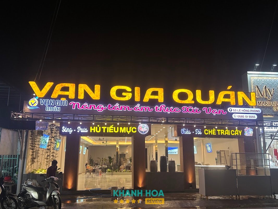 Hủ Tiếu Mực, Lẩu Mực, Lẩu gà lá é, Bún Riêu Ghẹ - Vạn Gia Quán – hình ảnh 1