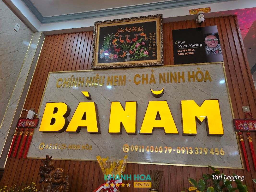 Nem Nướng Bà Năm – hình ảnh 3
