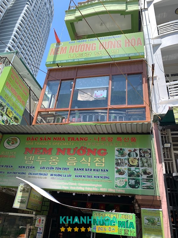 NEM NƯỚNG HƯNG HÒA ( THE LOCAL RESTAURANT) – hình ảnh 2
