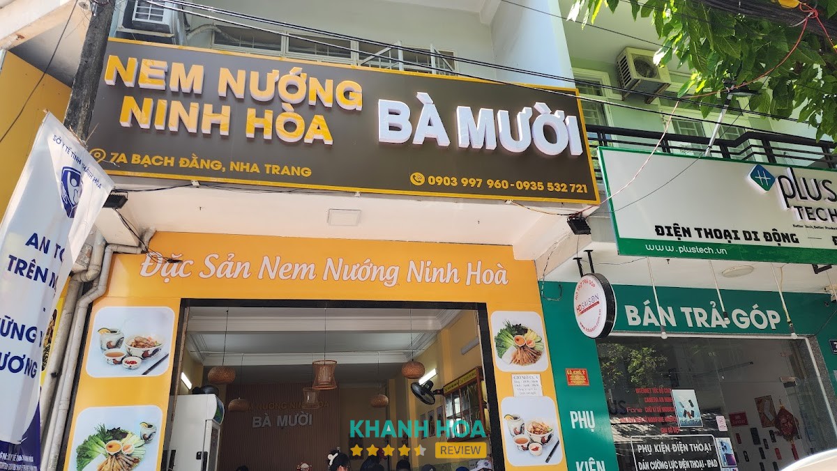 Nem nướng Bà Mười Ninh Hoà – hình ảnh 2