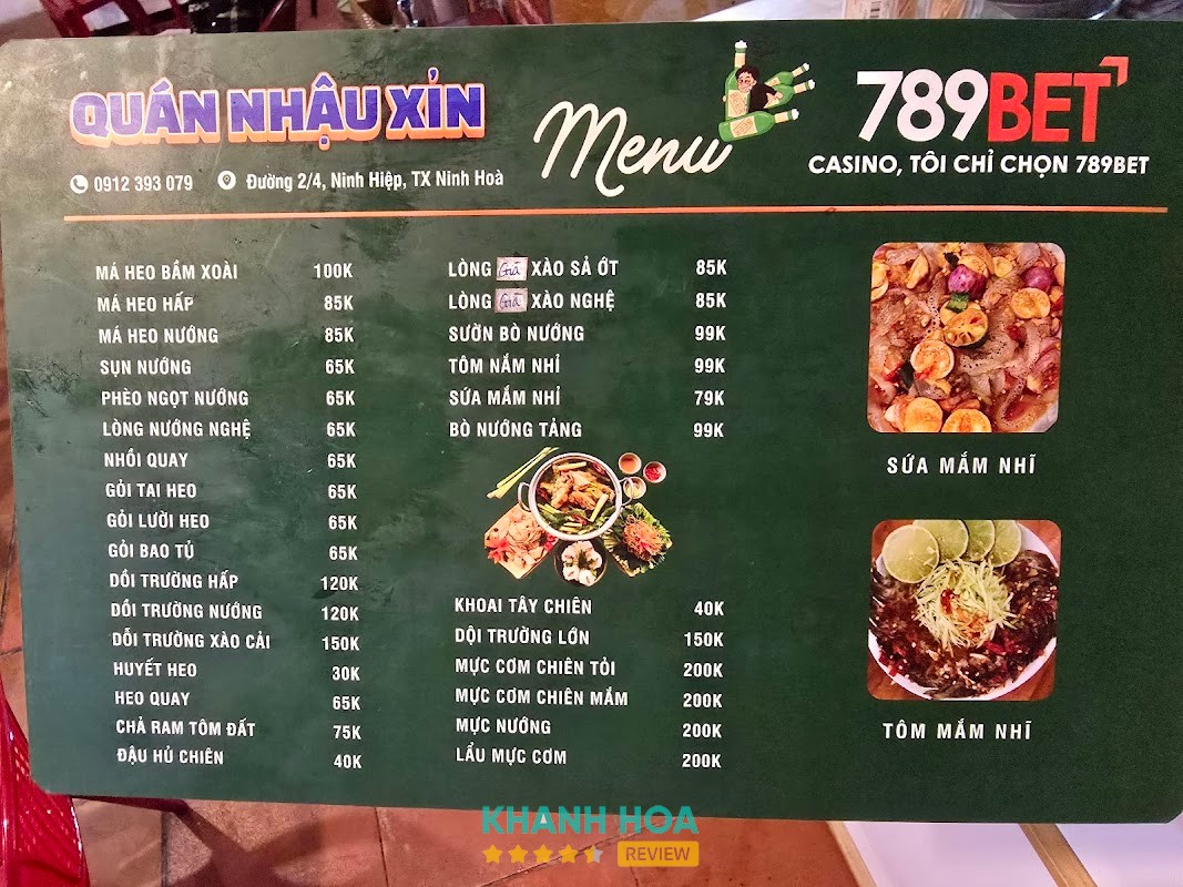 Quan Xin 2 - hình ảnh 3