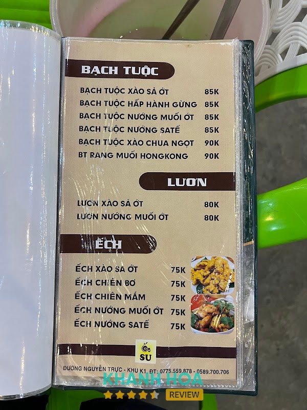 Ốc Su Phan Rang – hình ảnh 3