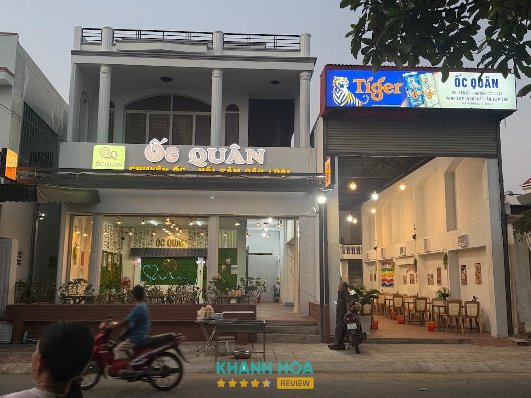Ốc Quân Vạn Ninh