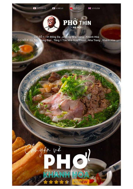 Thịt bò tại Phở Thìn Hà Nội Nha Trang