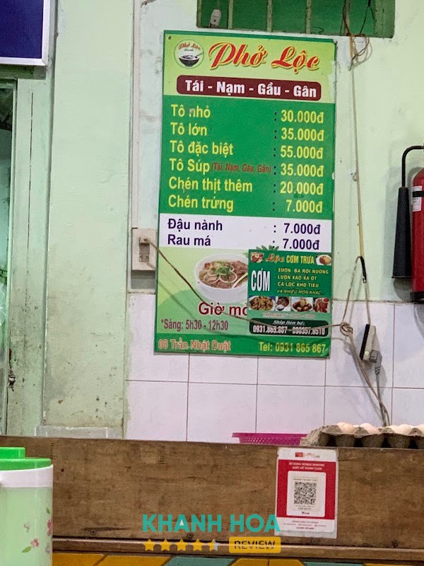 Thịt bò tại Phở Lộc