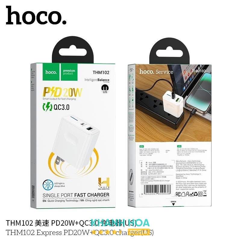 Ngọc Thịnh Mobile – hình ảnh 3