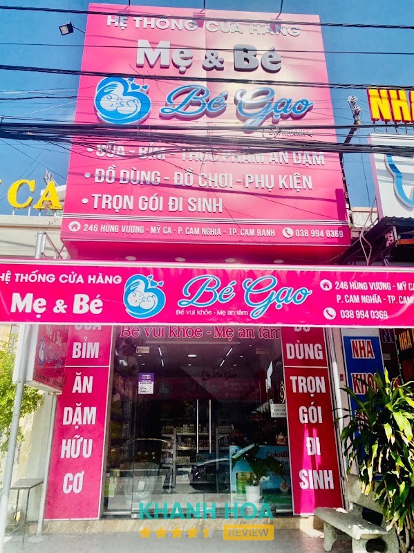 Shop Mẹ và Bé - Bé Gạo – hình ảnh 1