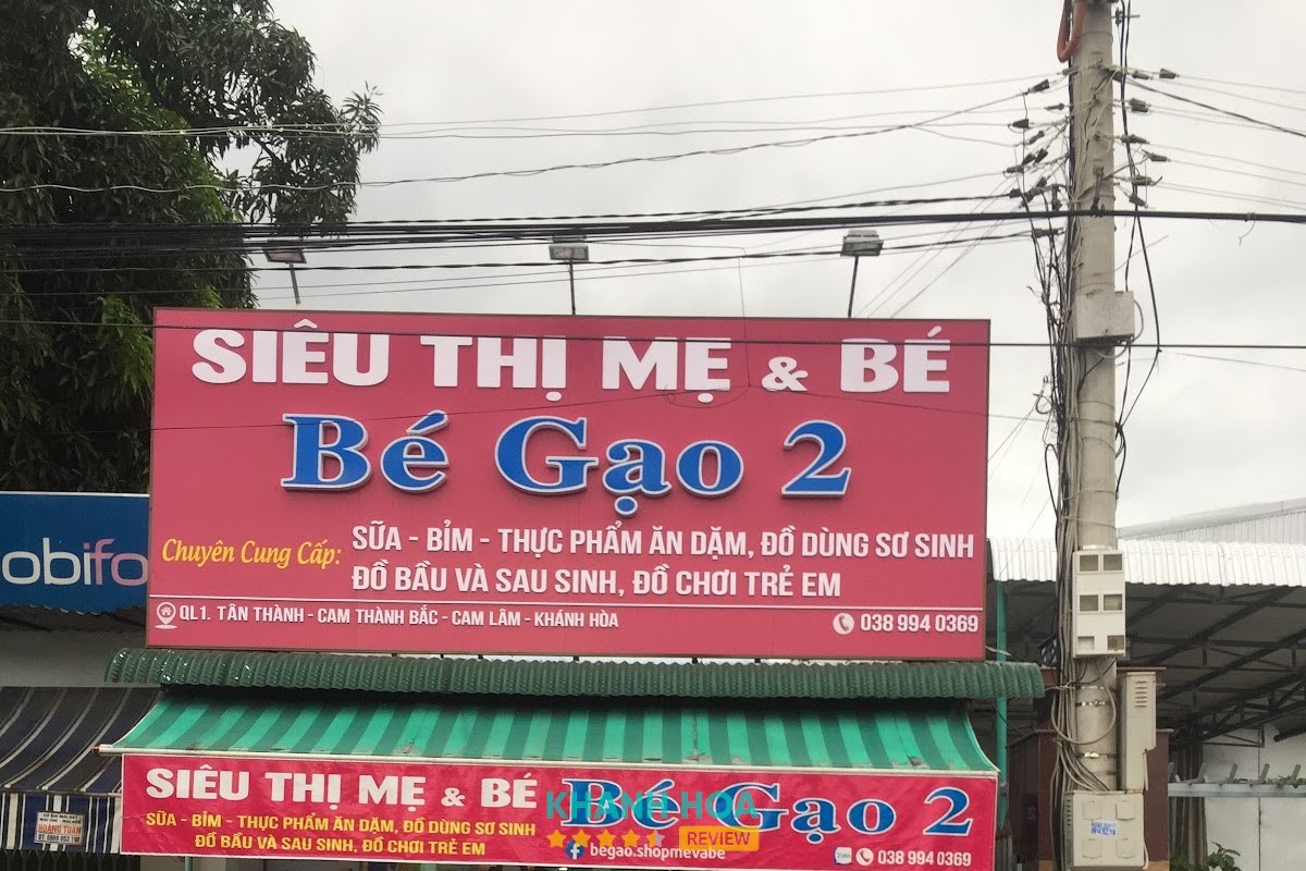 Shop Mẹ và Bé - Bé Gạo – hình ảnh 3