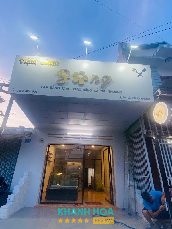 Tiệm Bánh Bông Cam Ranh