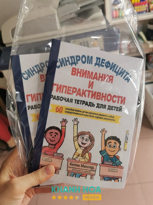 Tiệm Photocopy Giá Rẻ Nha Trang