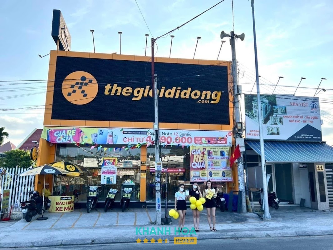 Thế Giới Di Động Cam Lâm