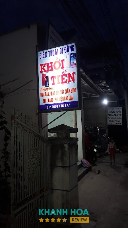 Khởi Tiến 2 Cam Lâm