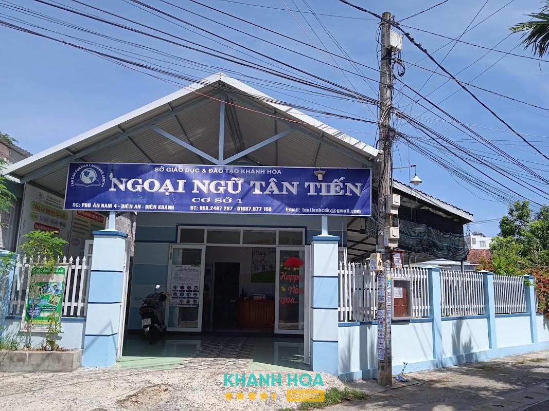 Trung tâm Tân Tiến – hình ảnh 2